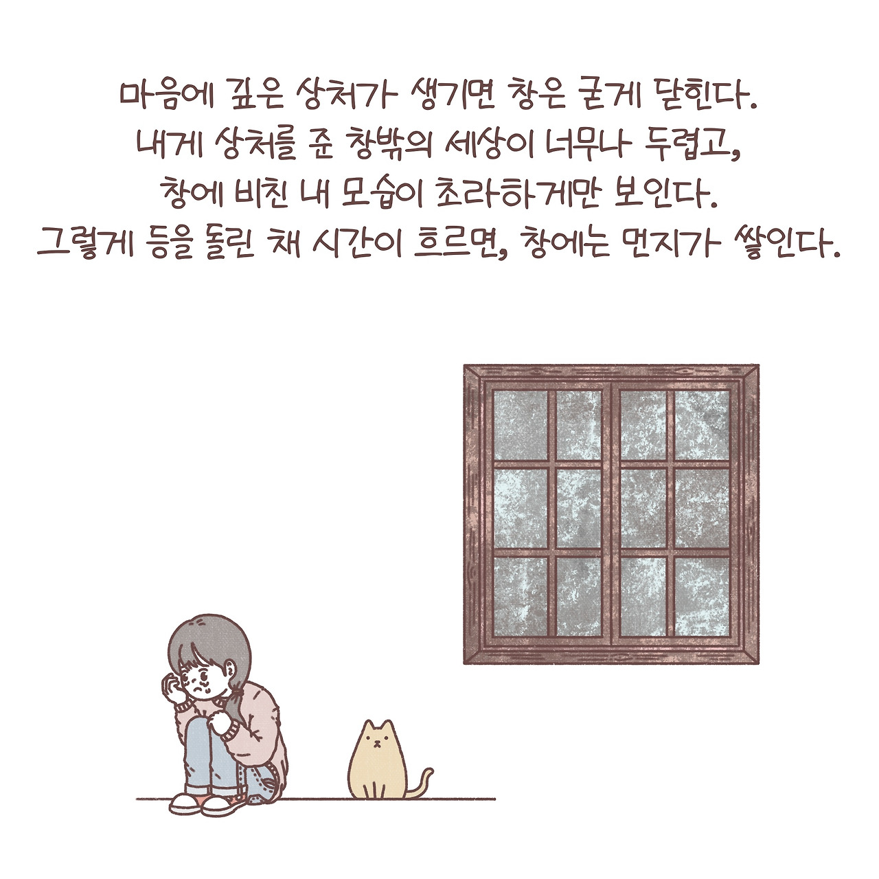 카지노 게임 사이트
