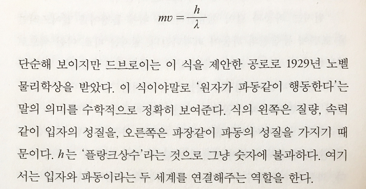 FullSizeRender 28.jpg