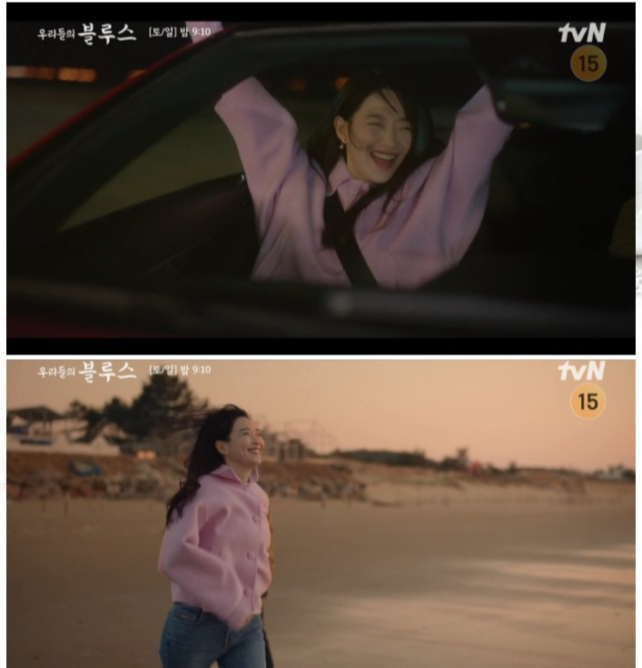 화면 캡처 2023-06-06 170203.jpg