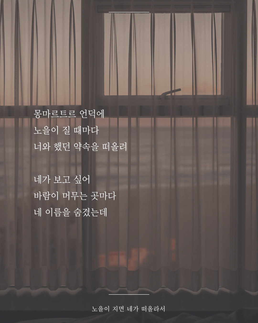 카지노 게임