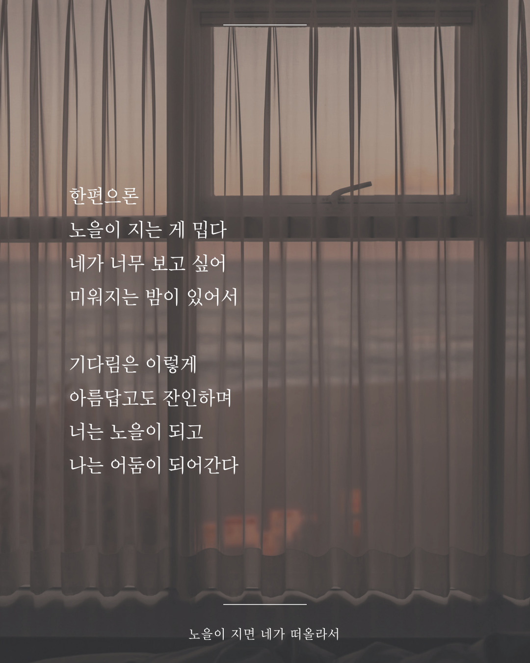 카지노 게임