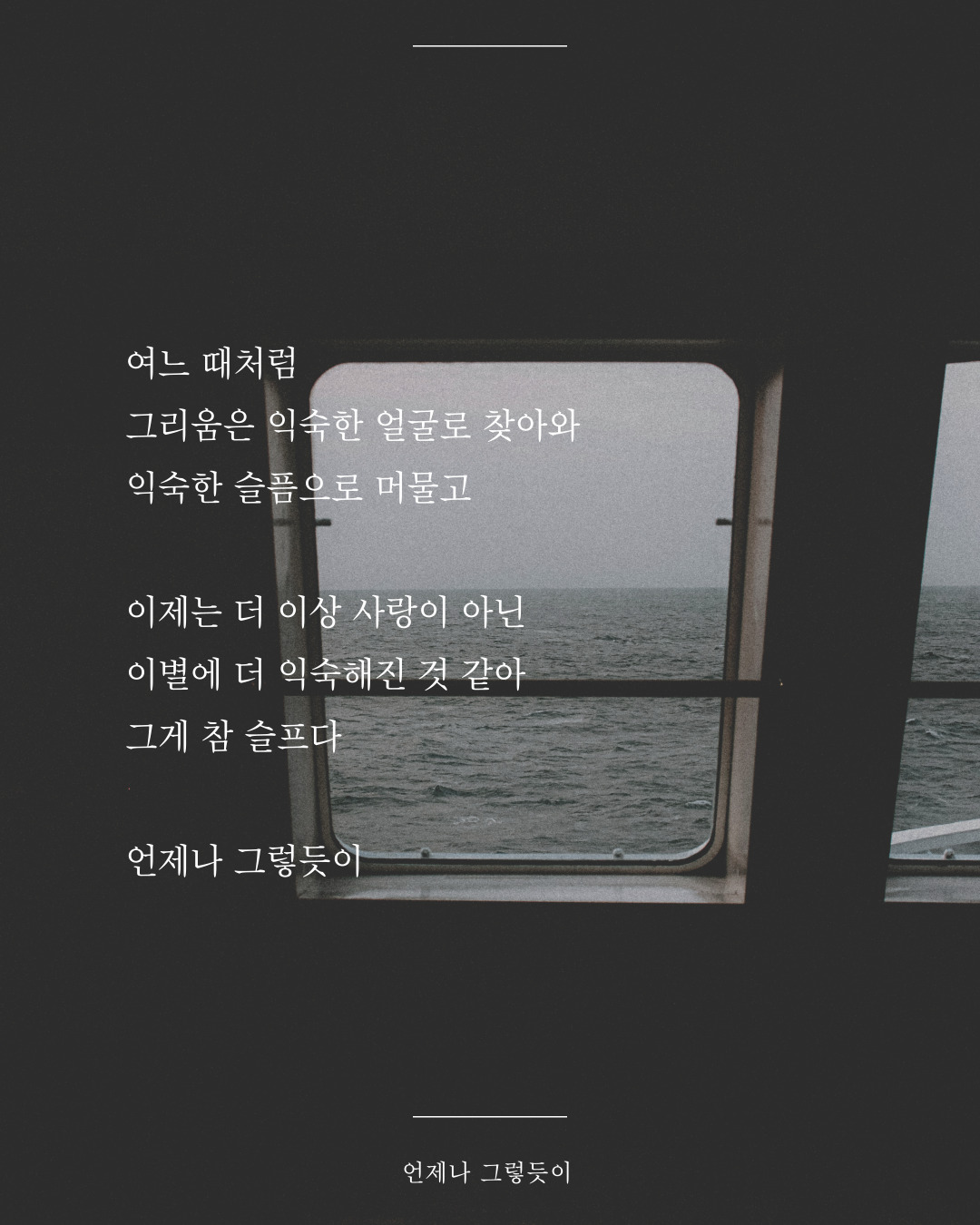 카지노 게임 추천