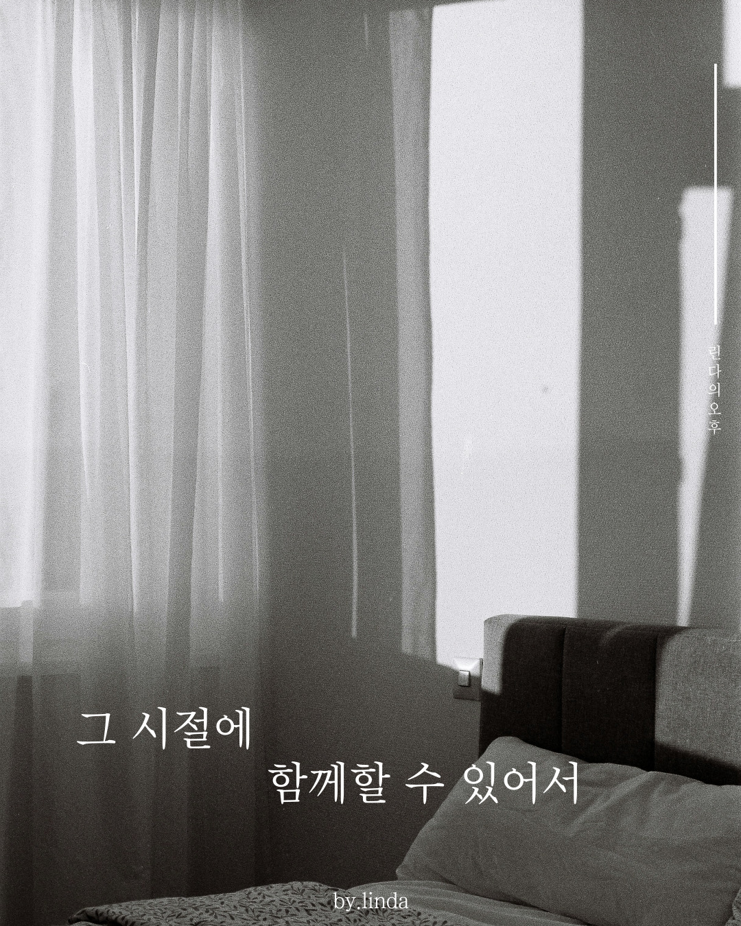 온라인 카지노 게임