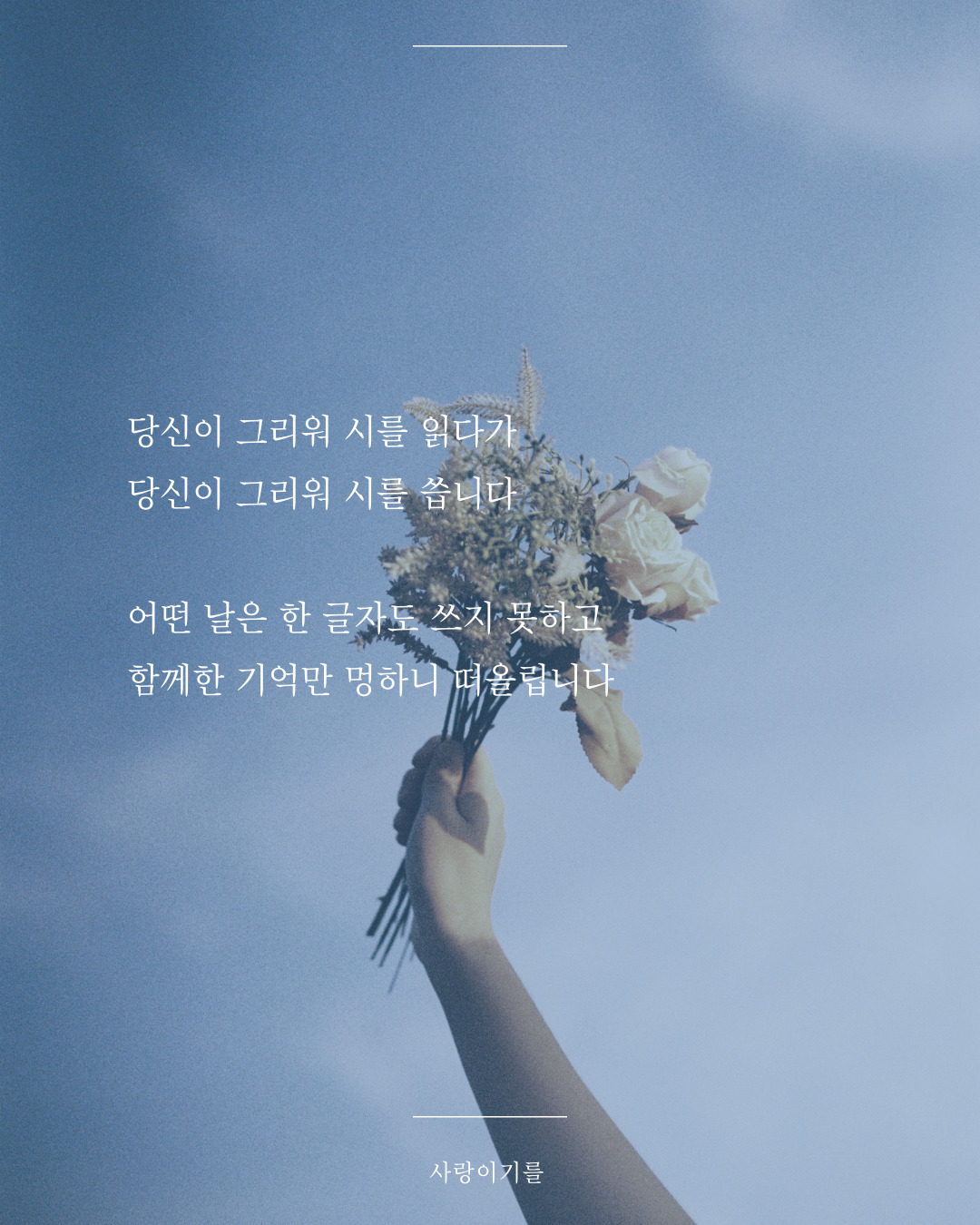 카지노 게임