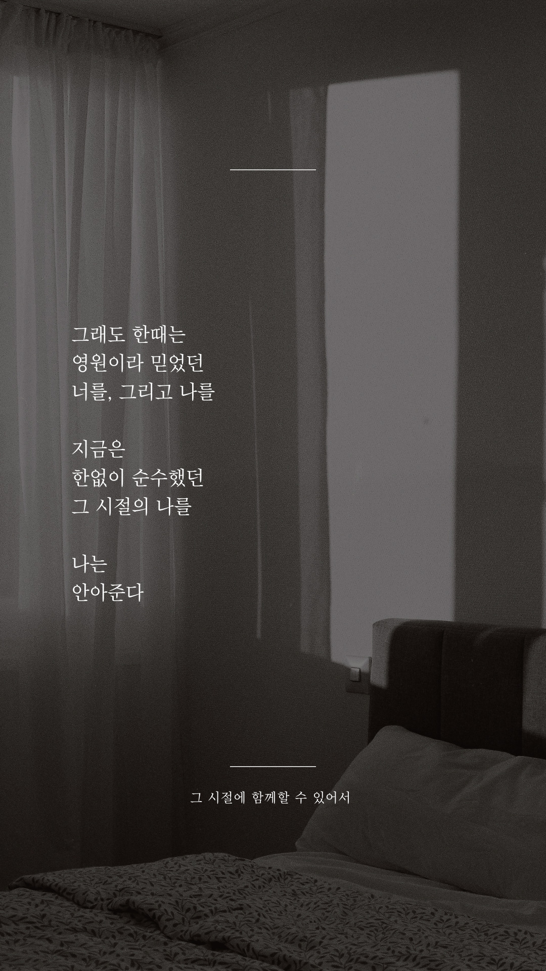 온라인 카지노 게임