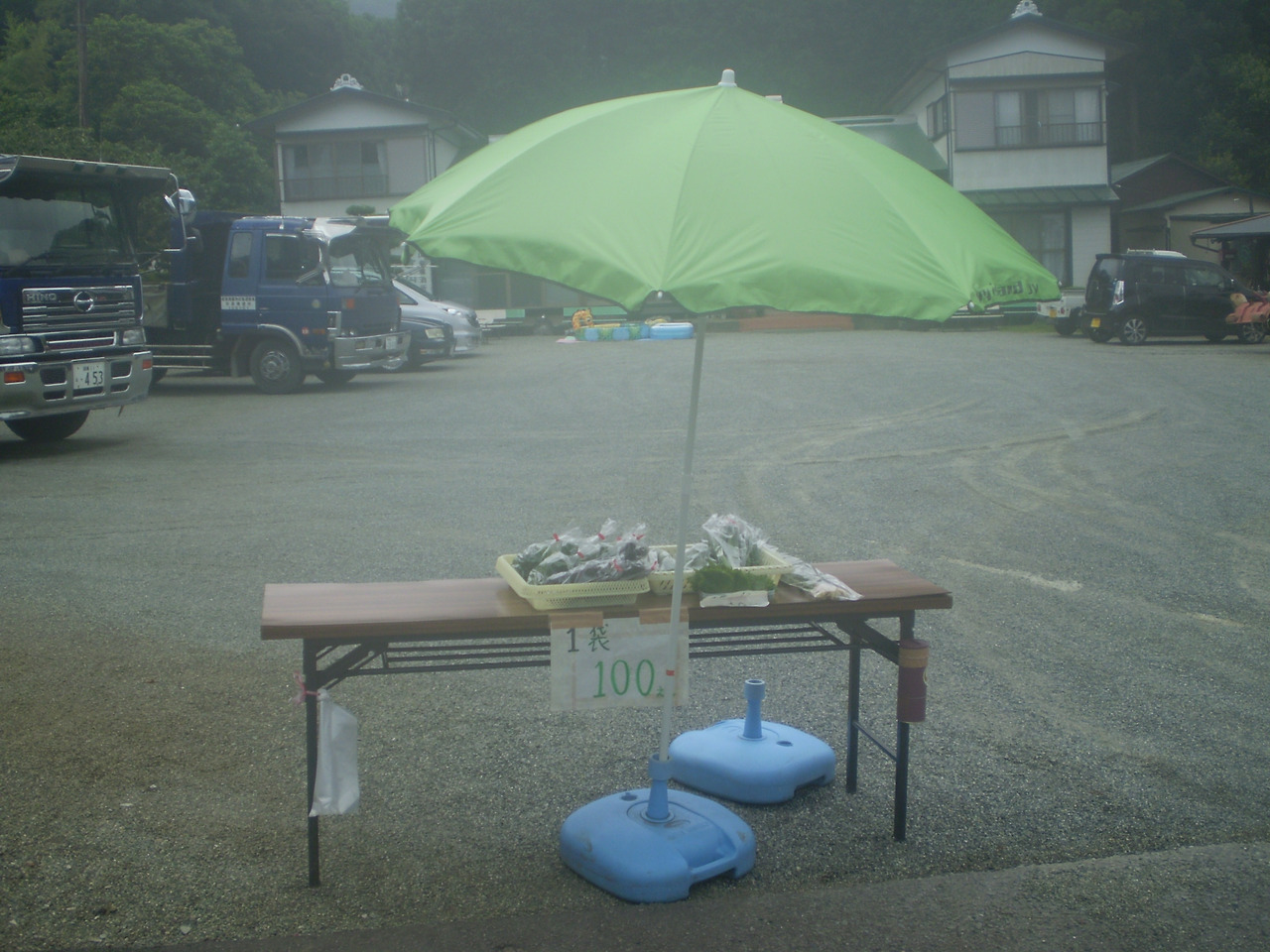 야외진출 무인가게 P7300132.jpg