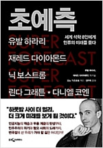 8901229617_1 (1).jpg