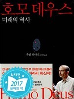 8934977841_2 (3).jpg