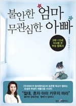 8901122812_2 (1).jpg