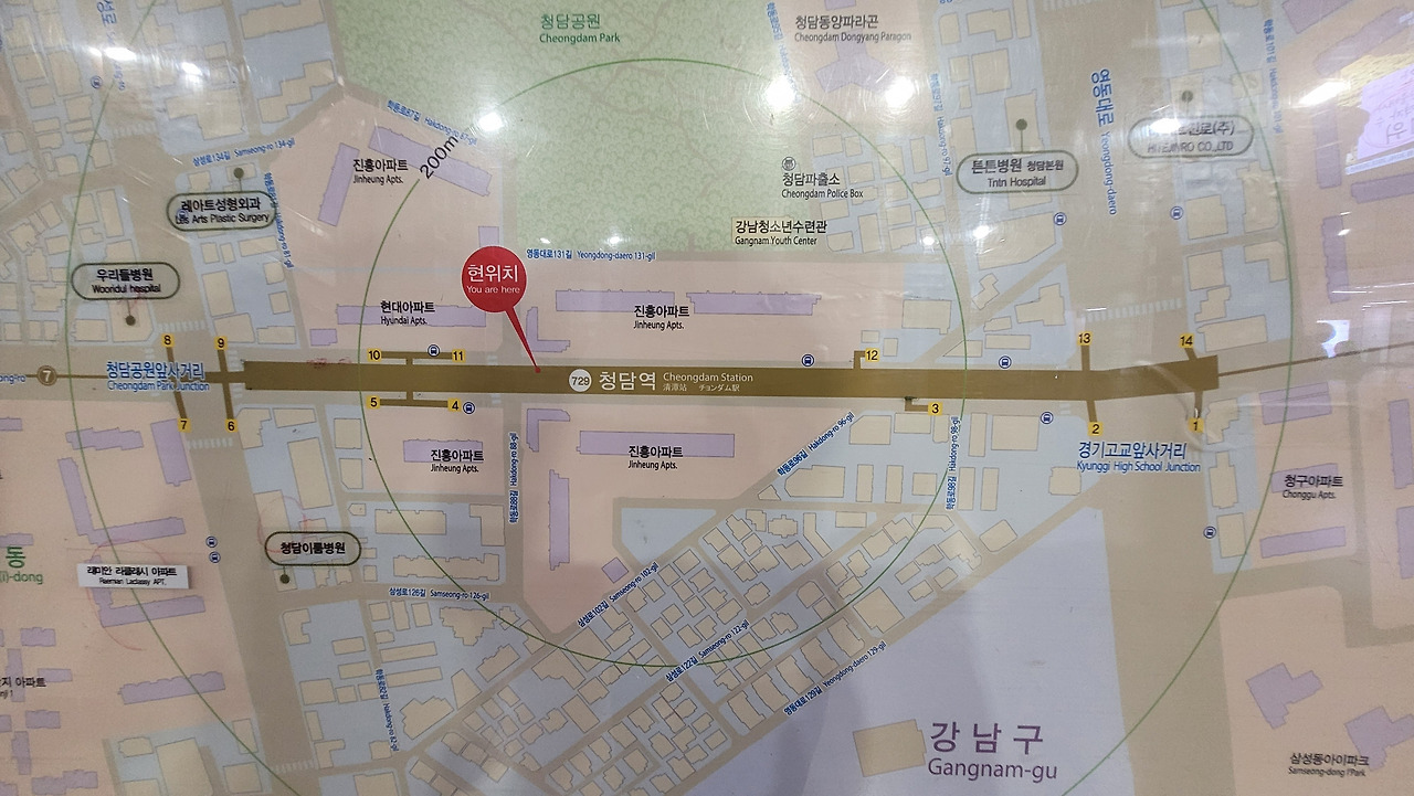 연산역 사진3-2.jpg