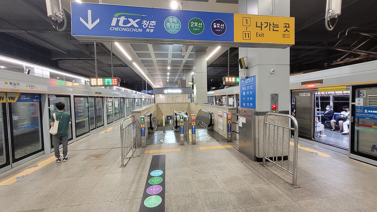 왕십리역 사진2.jpg