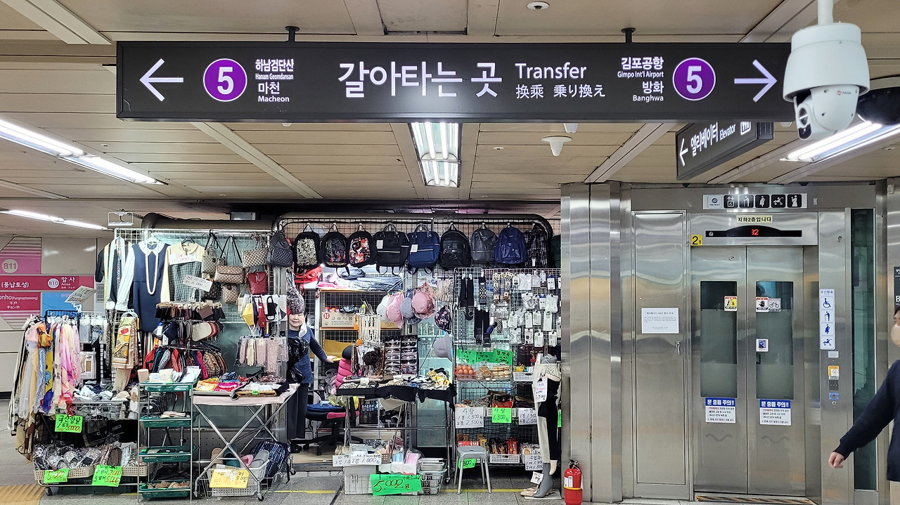 천호역 사진2-3.jpg