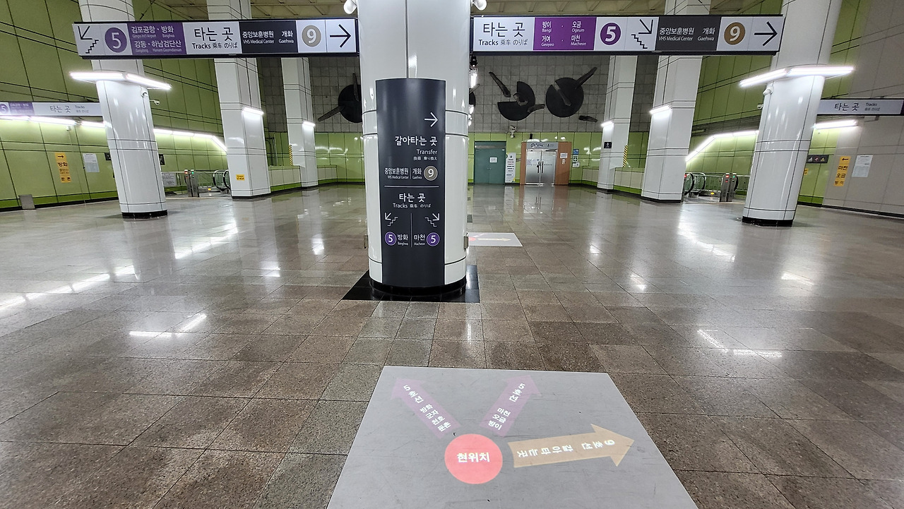 올림픽공원역 사진1.jpg