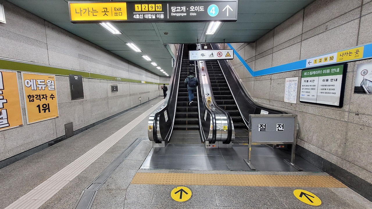 노원역 사진2-2.jpg