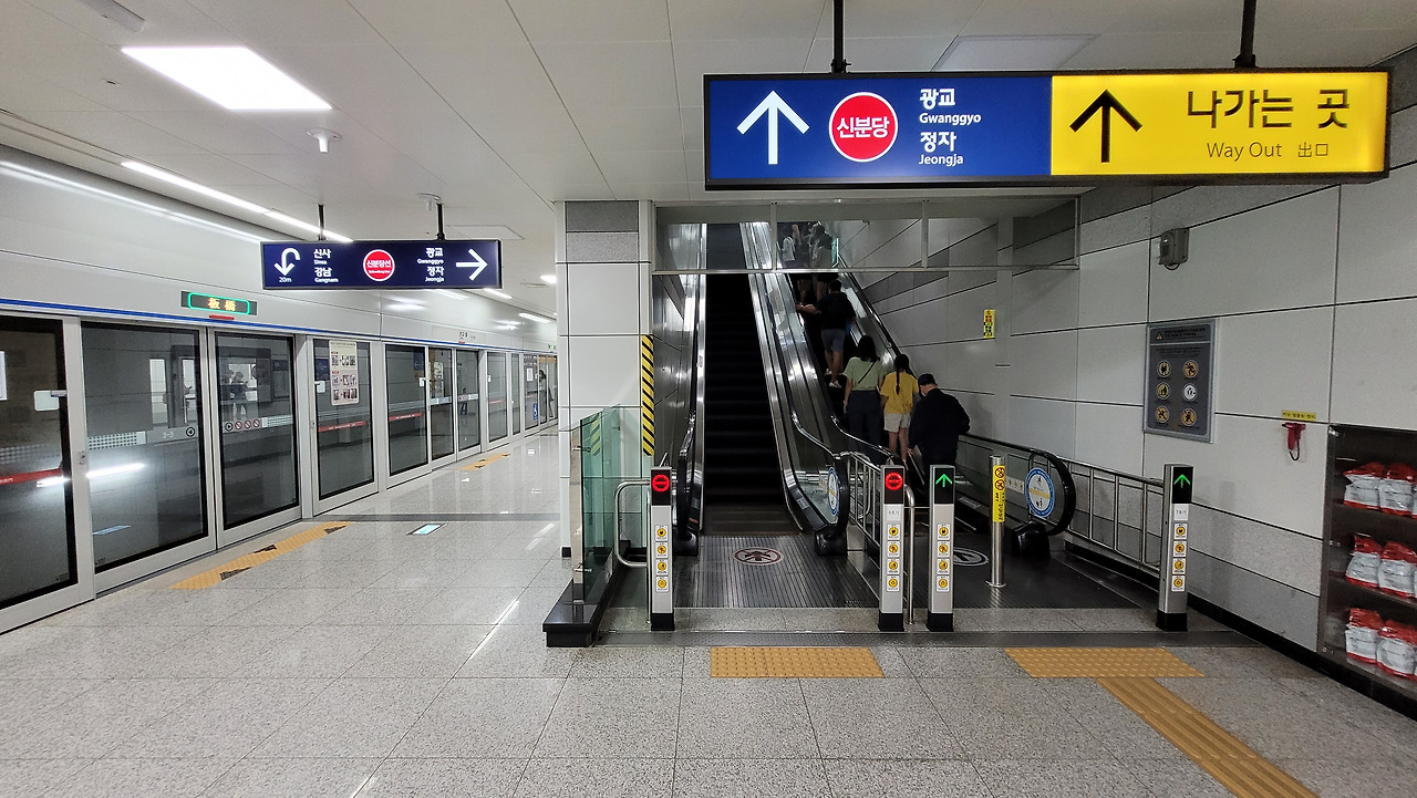 판교역 사진4-2.jpg