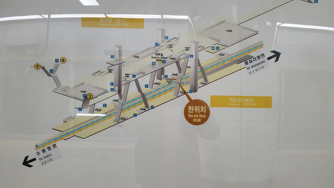 이매역 사진1-1.jpg