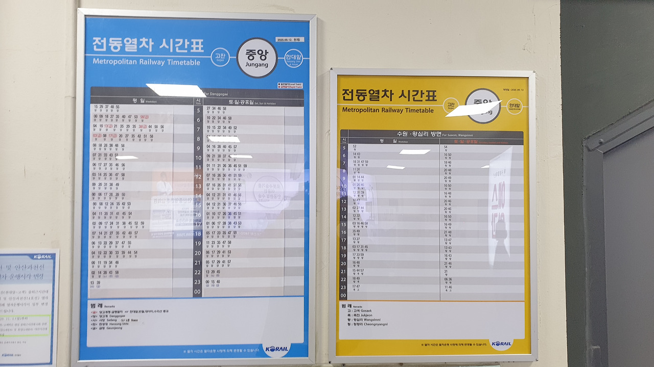 공용구간 사진3-1.jpg