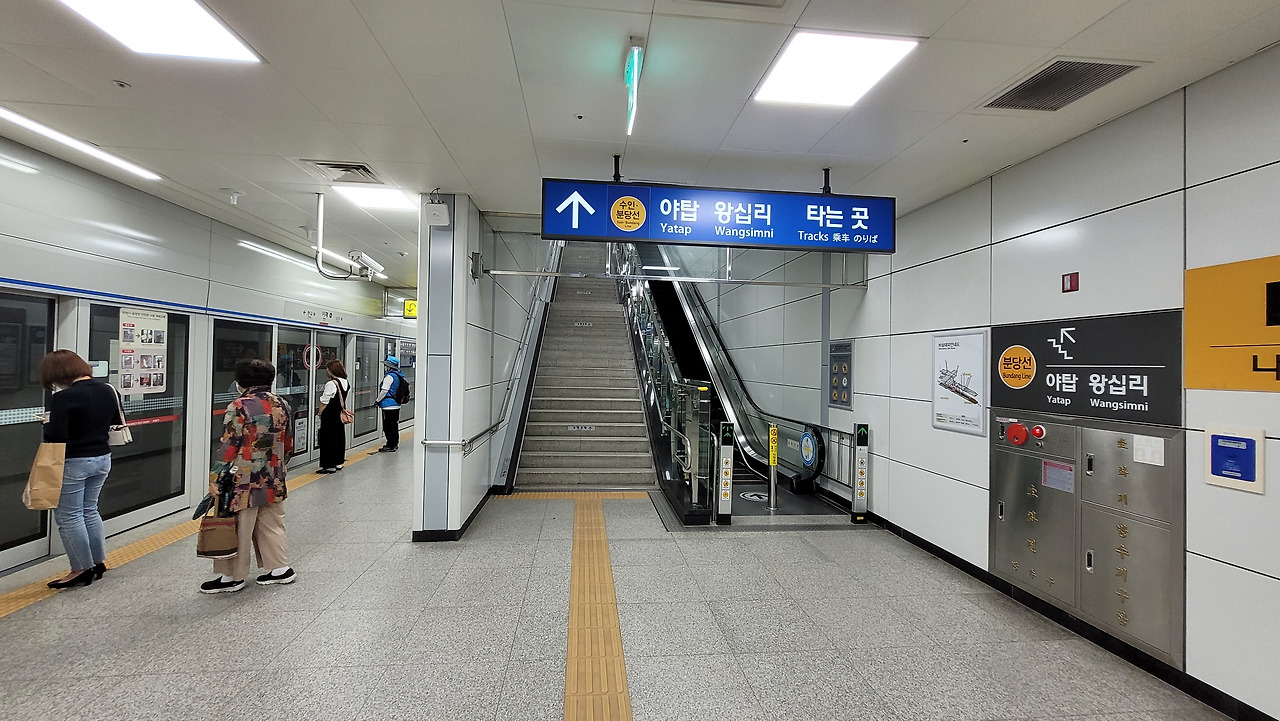 이매역 사진4-1.jpg