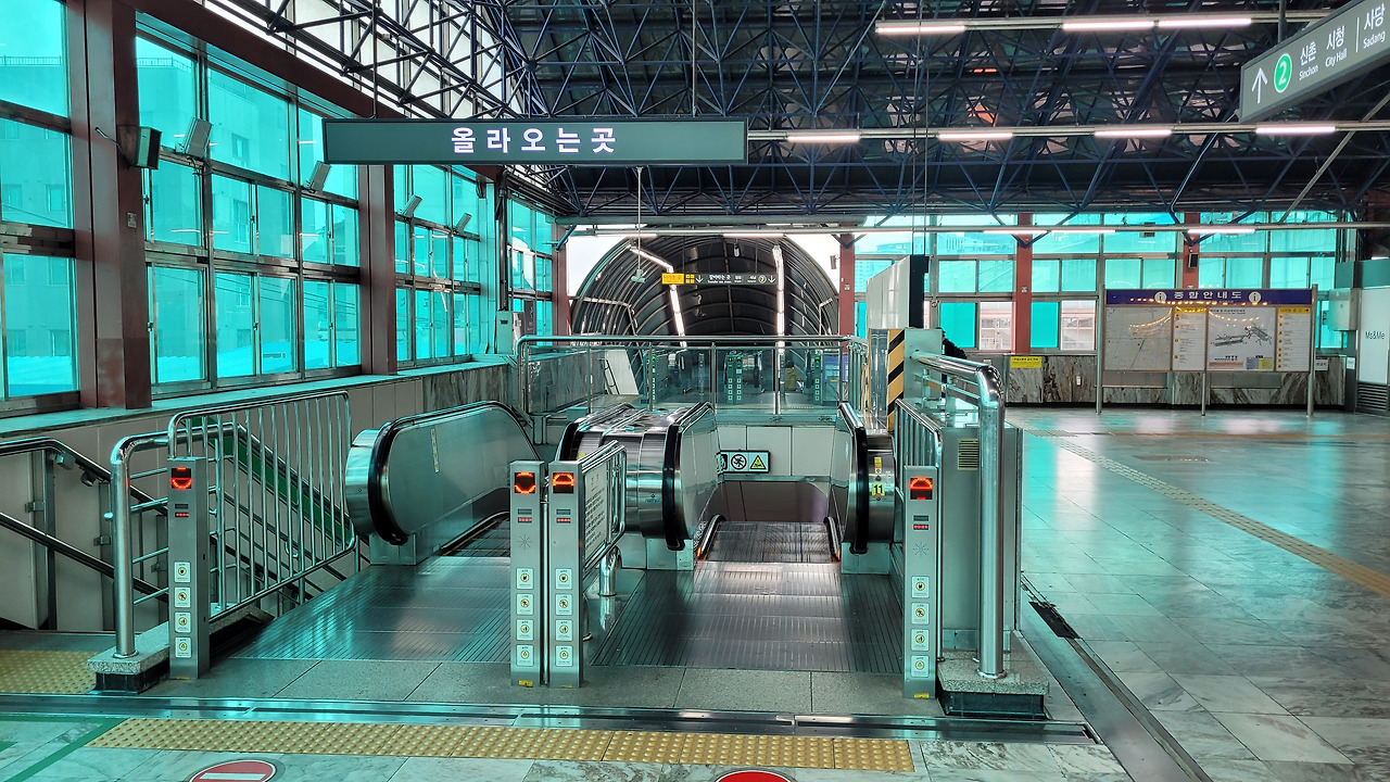 대림역 사진1.jpg