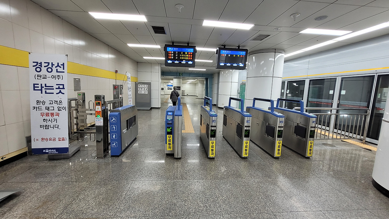 이매역 사진3.jpg