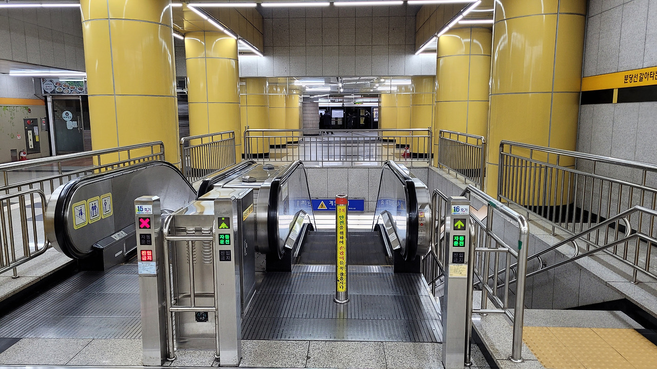 도곡역 사진1.jpg