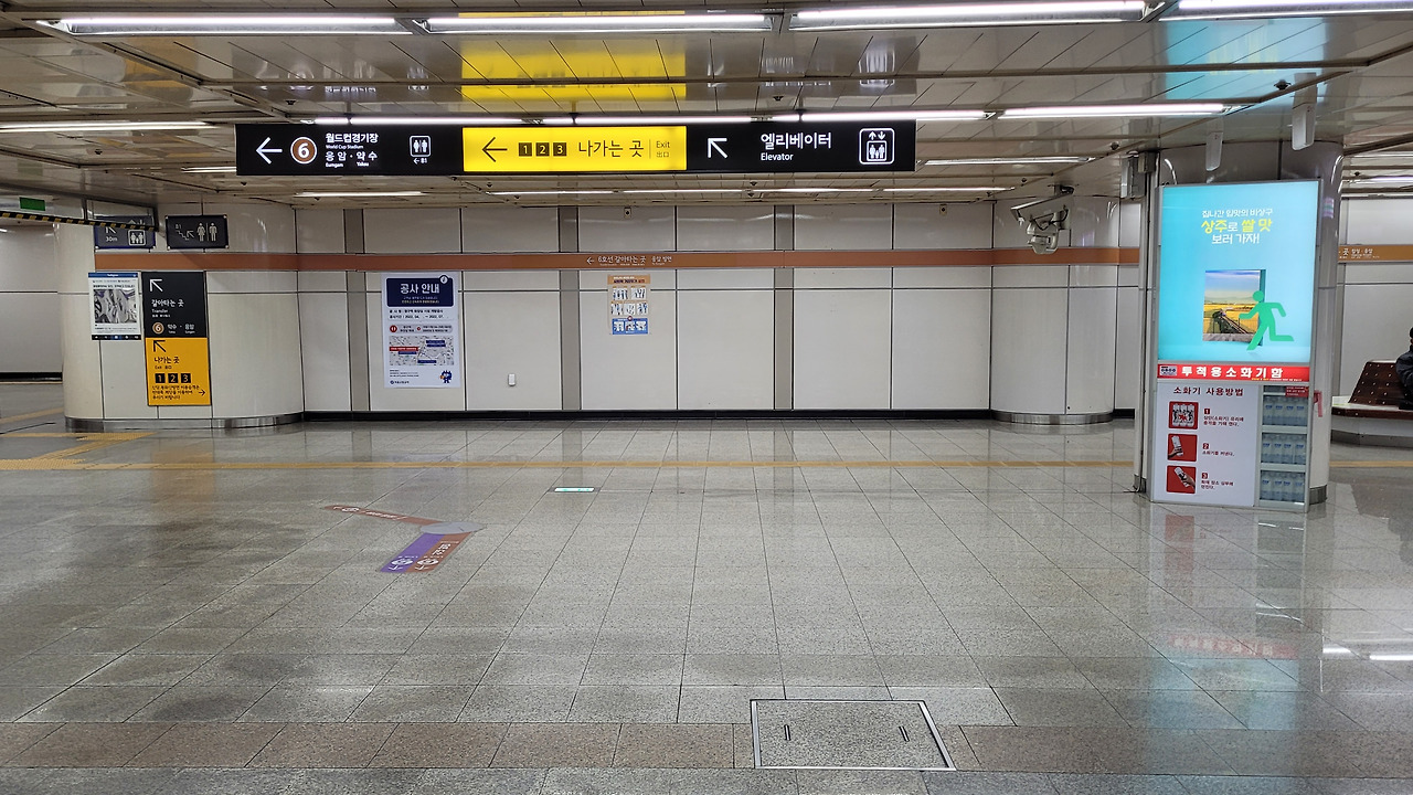 청구역 사진1-2.jpg