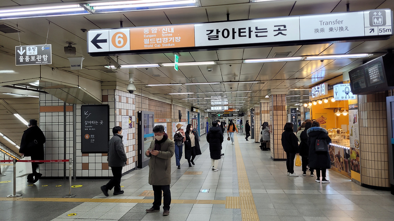 약수역 사진6.jpg