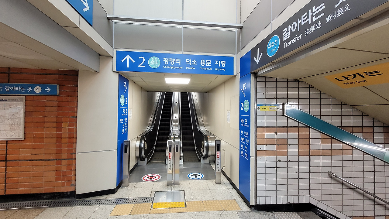 이촌역 사진4-2.jpg