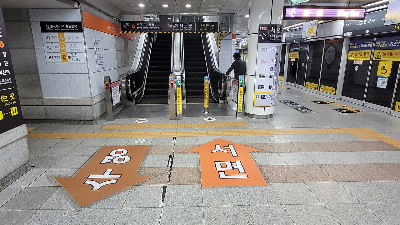 연산역 사진4-2.jpg