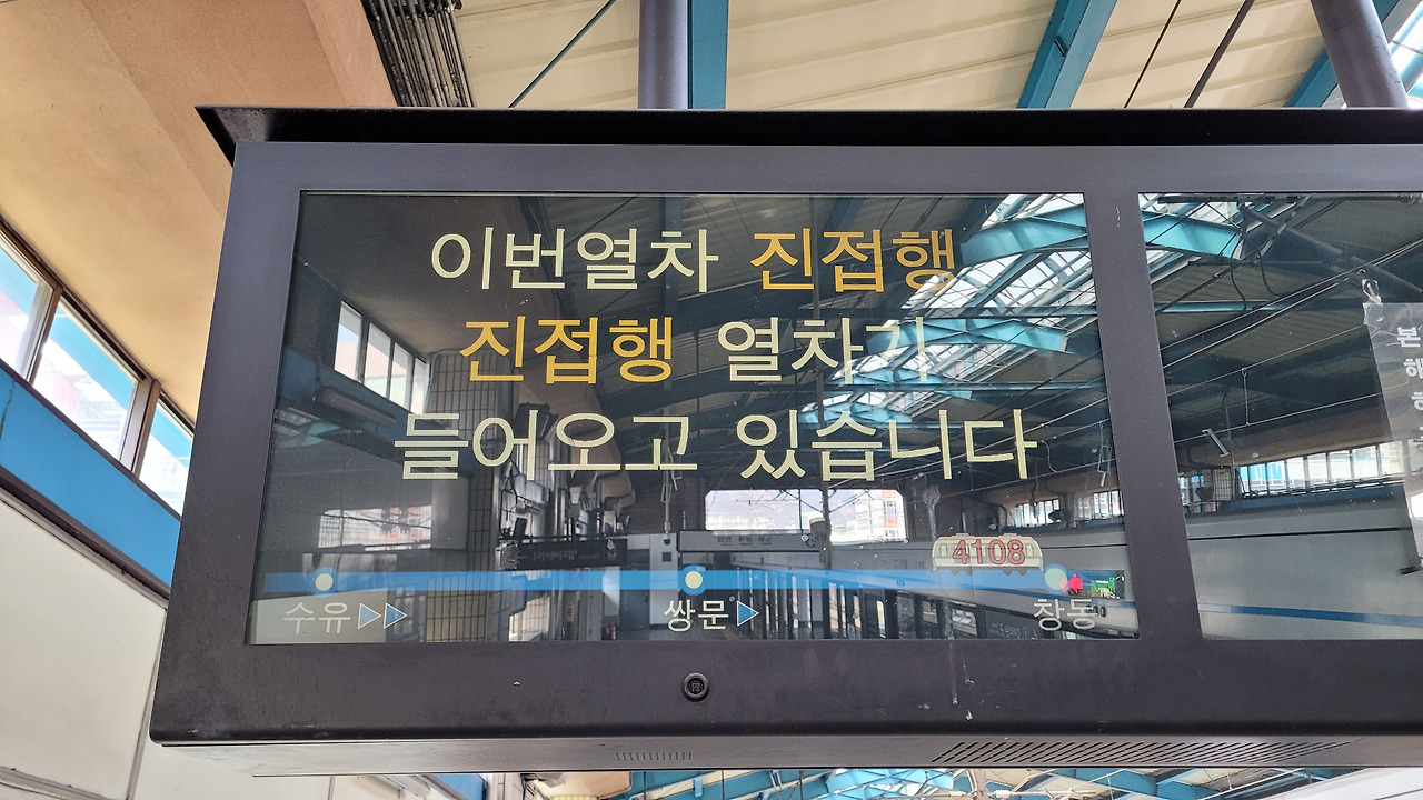 후속편 사진5.jpg