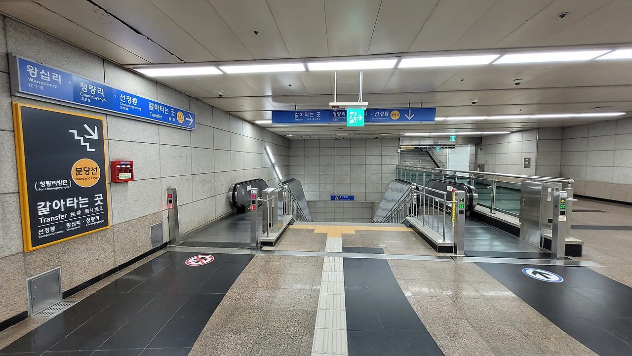 선릉역 사진1.jpg