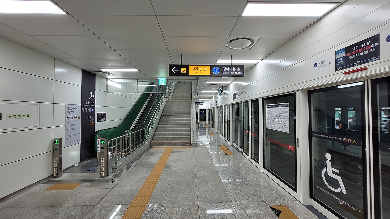 대방역 사진6.jpg