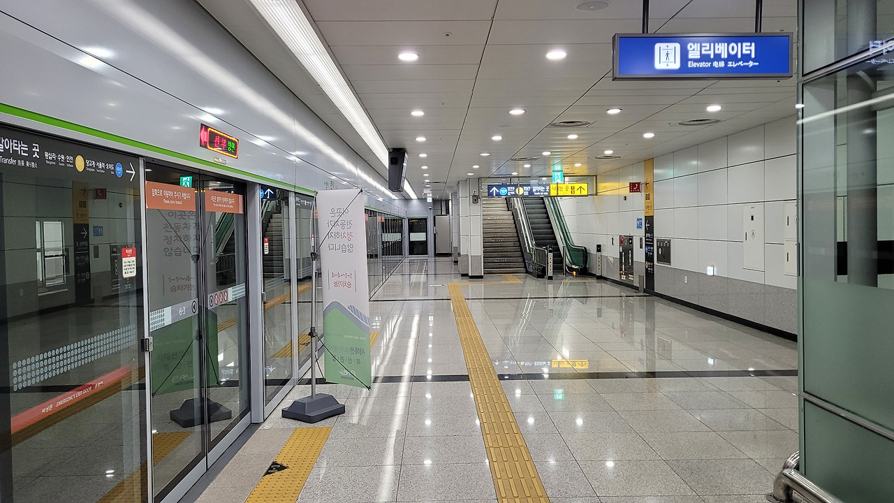 초지역 사진4-2.jpg