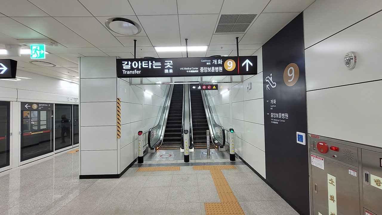 신논현역 사진3.jpg