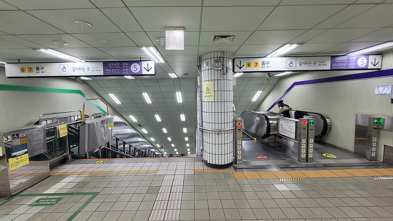 영등포구청역 사진4.jpg