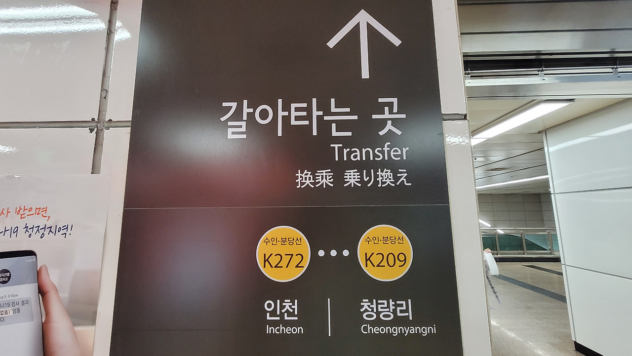 선릉역 사진5.jpg