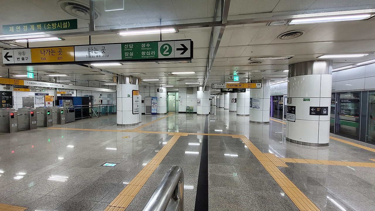 성수지선 사진7.jpg