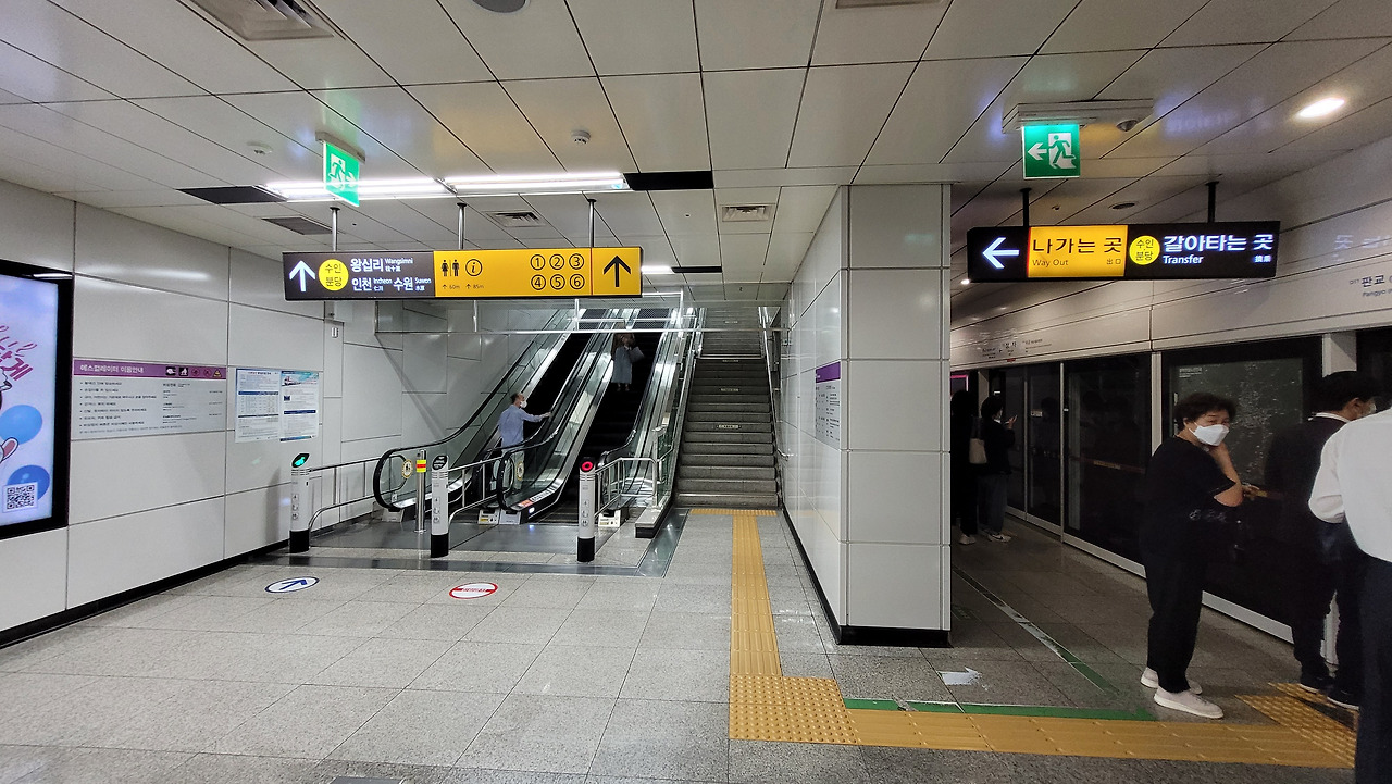 정자역 사진3.jpg