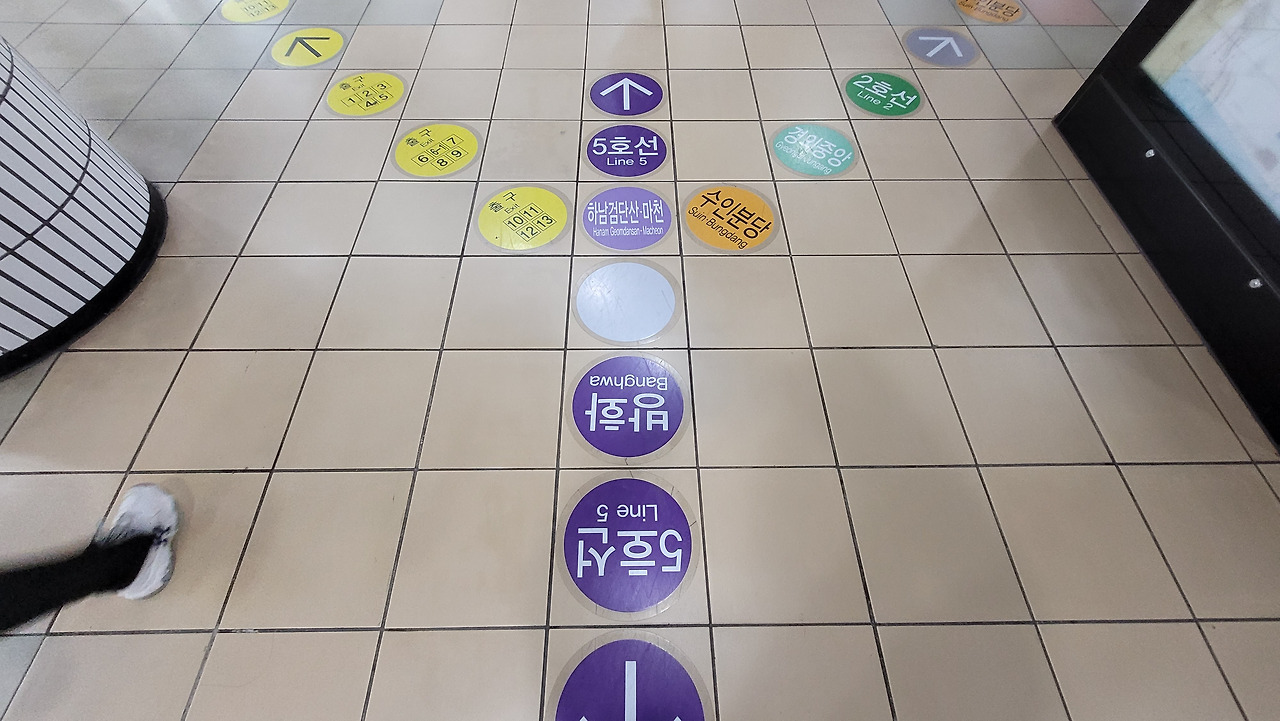 왕십리역 사진8.jpg