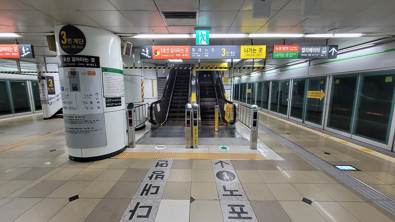 서면역 사진2-2.jpg