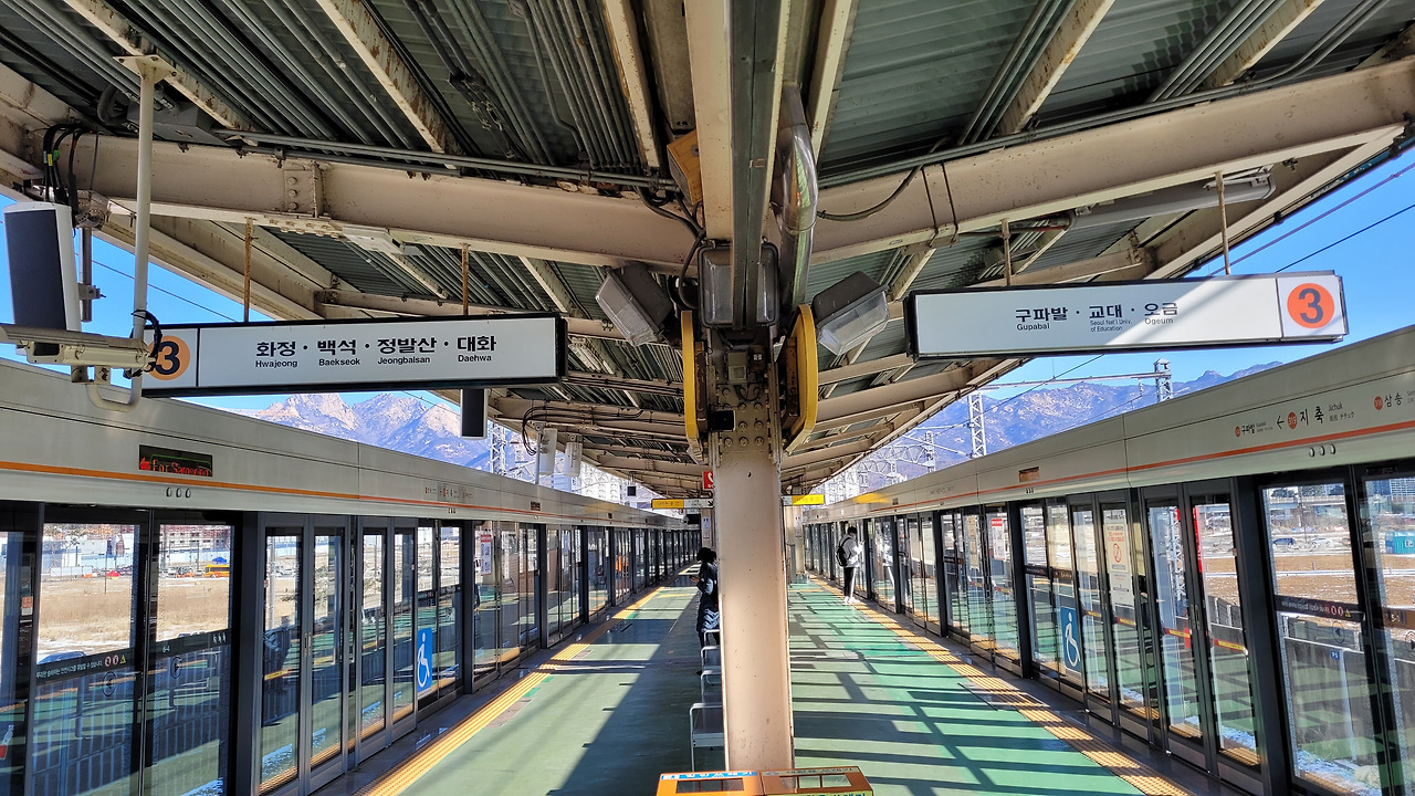 지축역 사진2-1.jpg