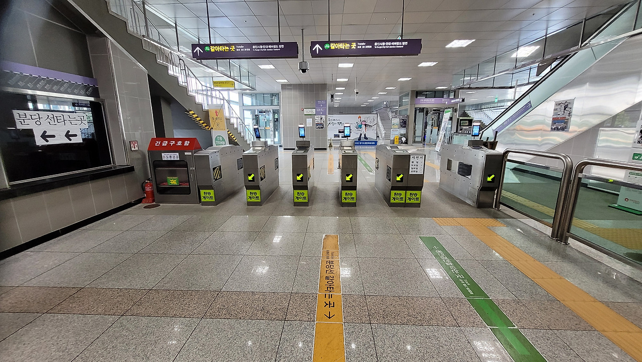 기흥역 사진4.jpg