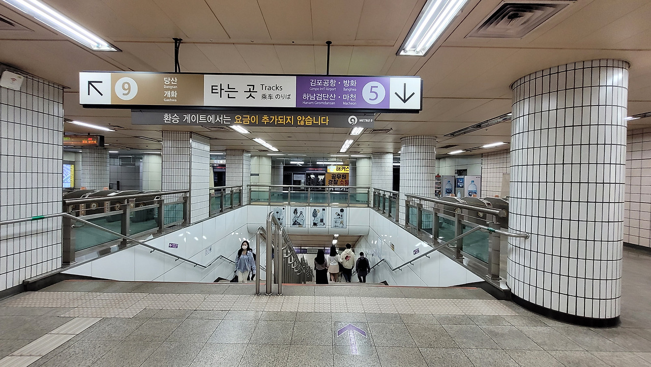 여의도역 사진1.jpg