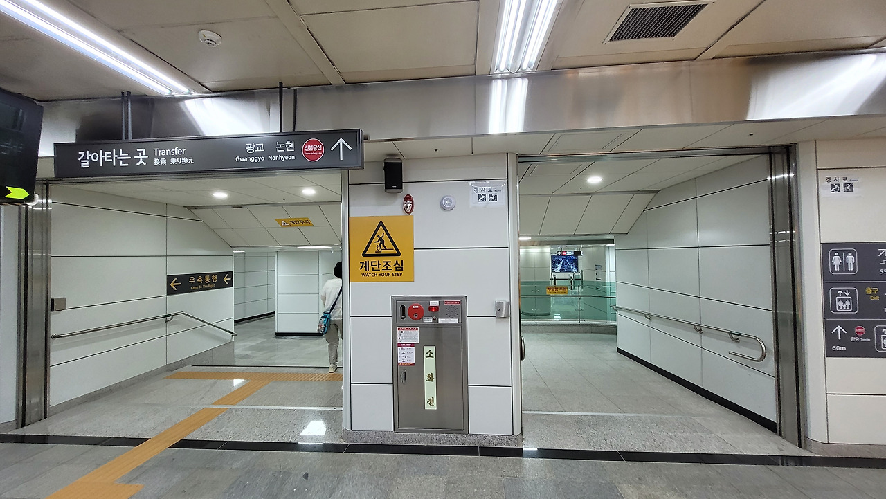 신사역 사진5-1.jpg