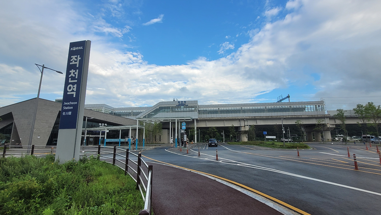 좌천역 사진2.jpg