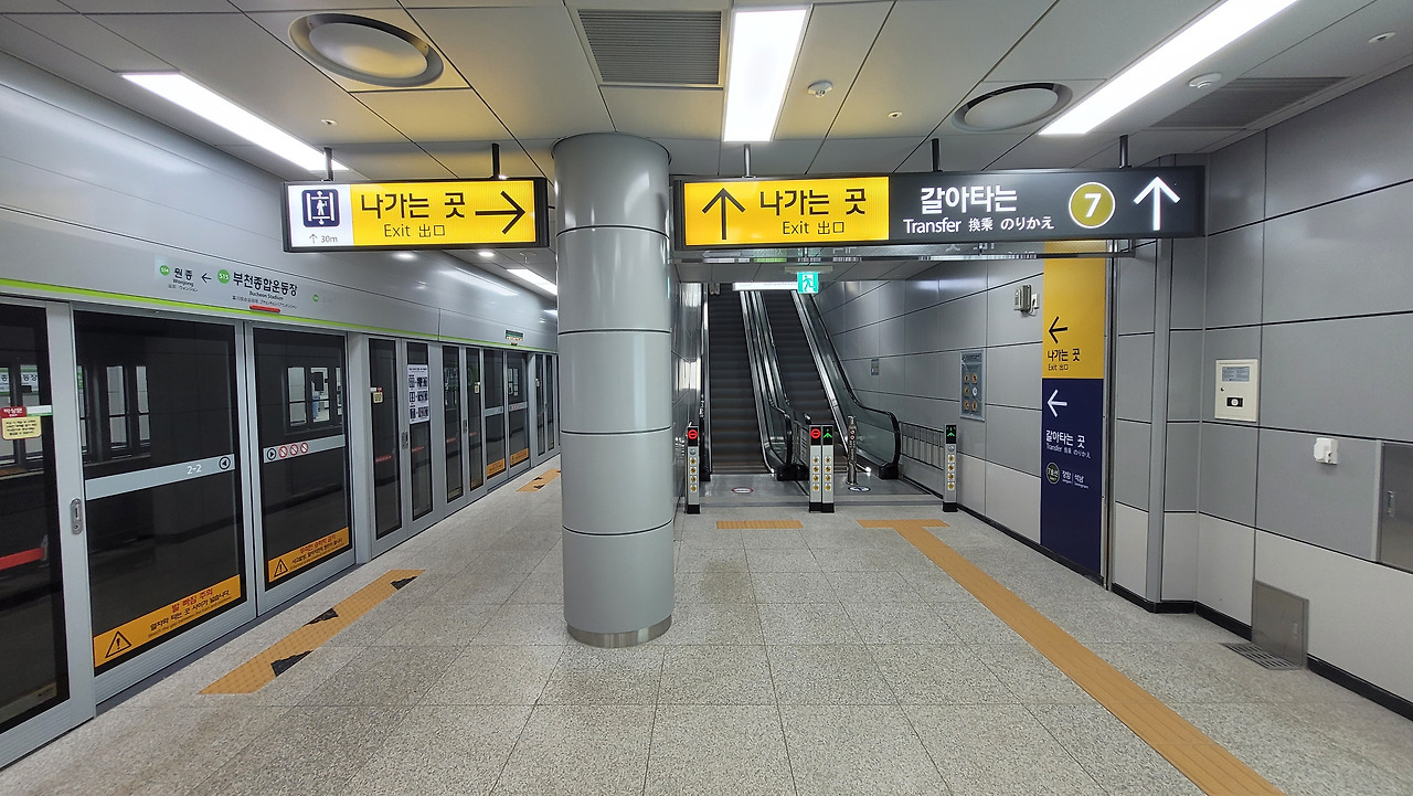 부천종합운동장역 사진6-1.jpg