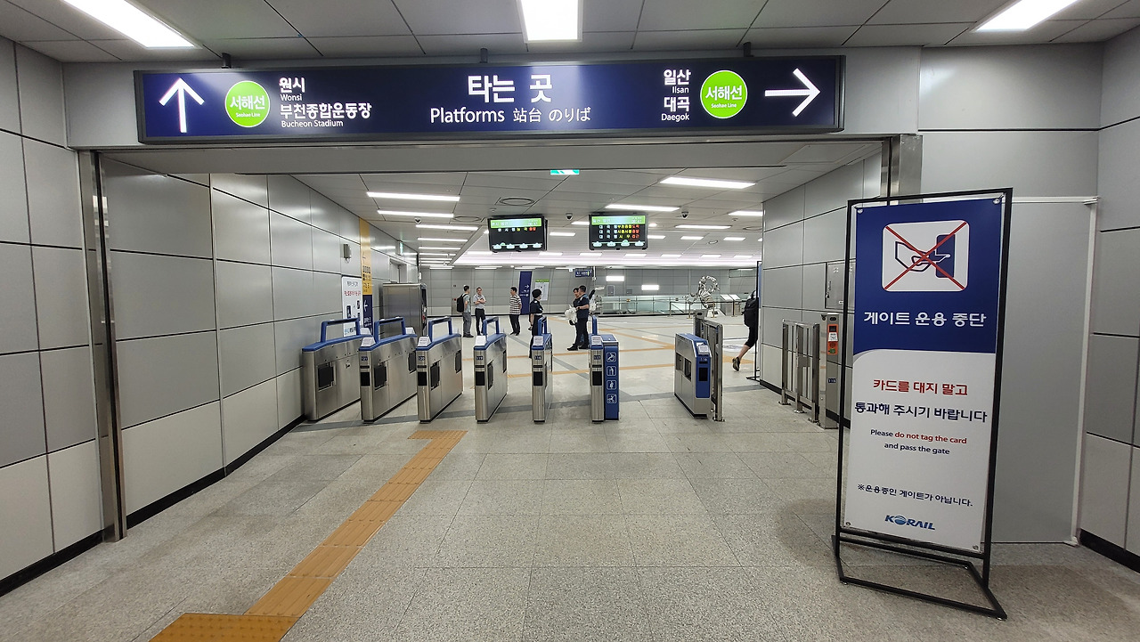 서해선 사진3.jpg