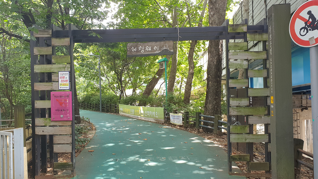 동작역 사진1.jpg