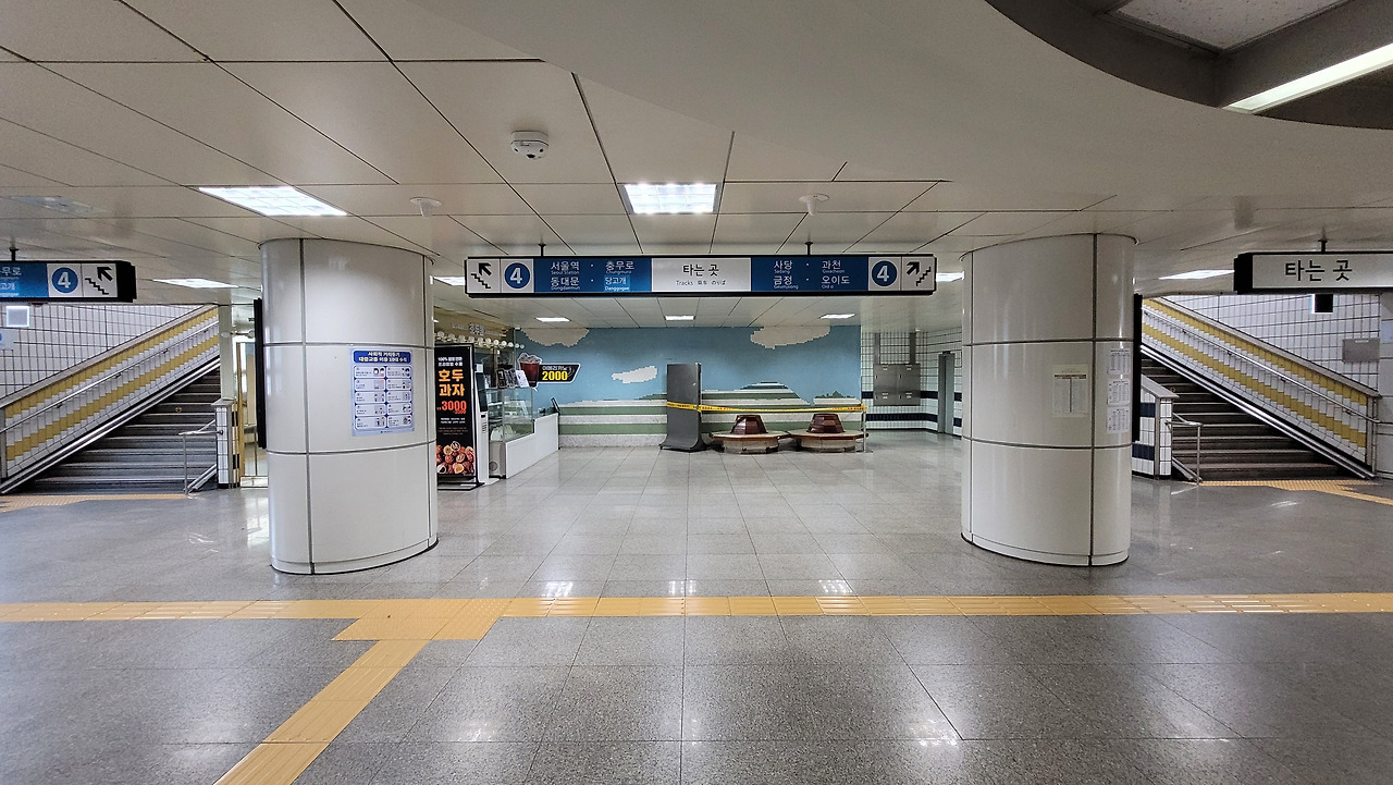 동작역 사진6.jpg