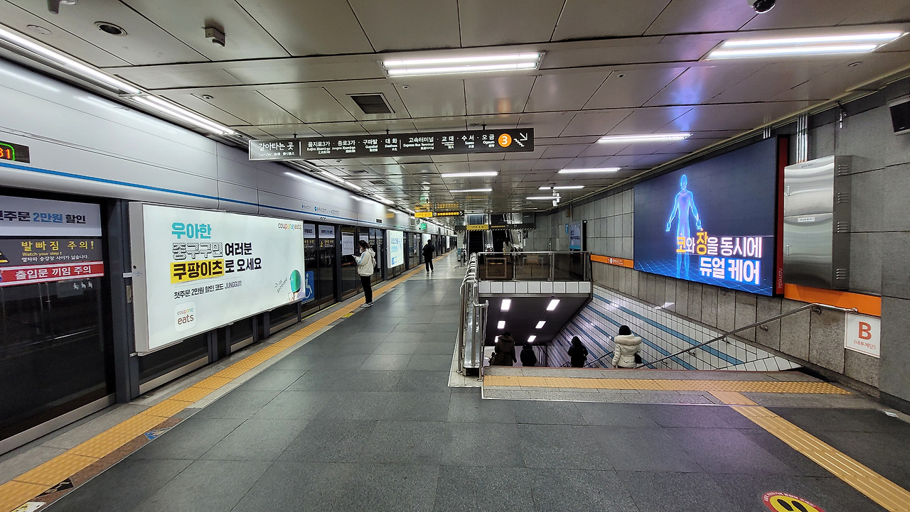 충무로역 사진2.jpg